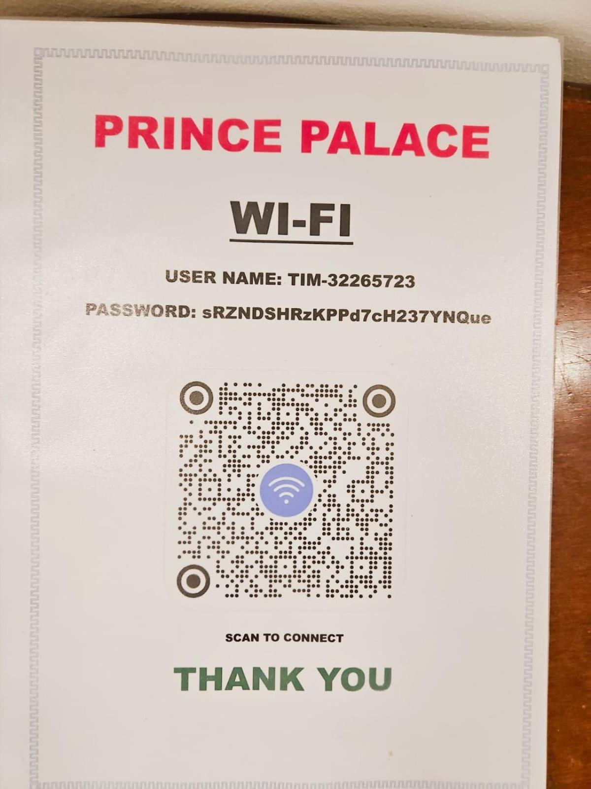 Prince Palace ローマ エクステリア 写真